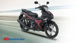 Jupiter MX 150